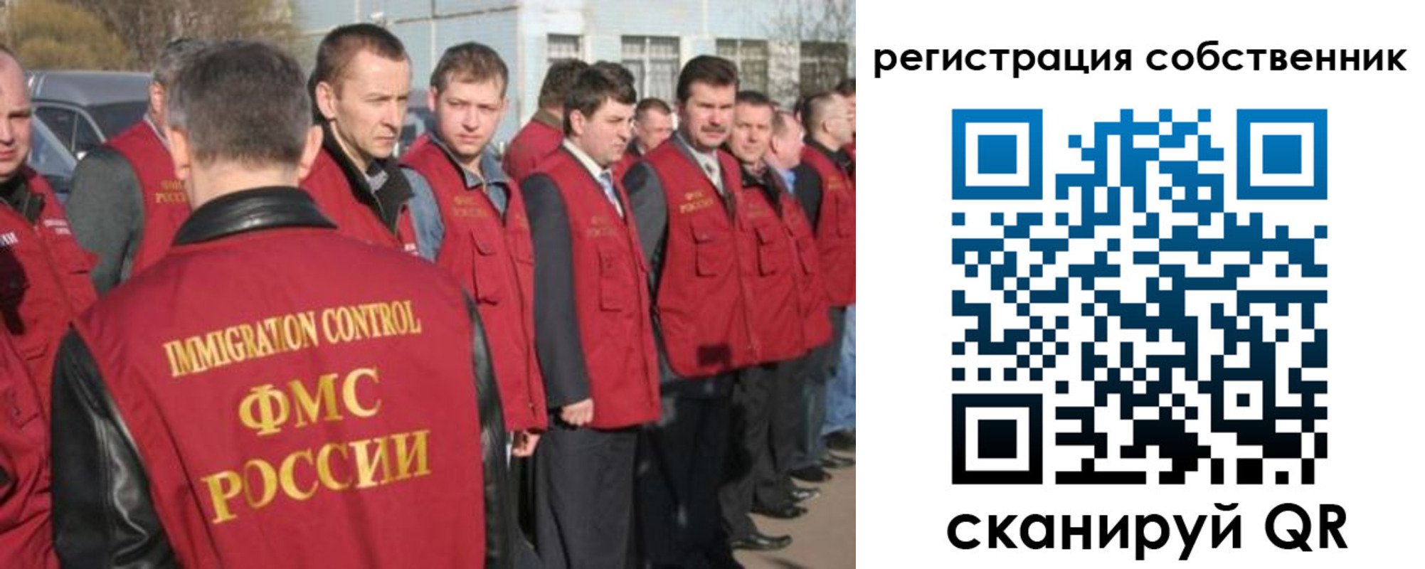 временная регистрация адрес в Новочебоксарске